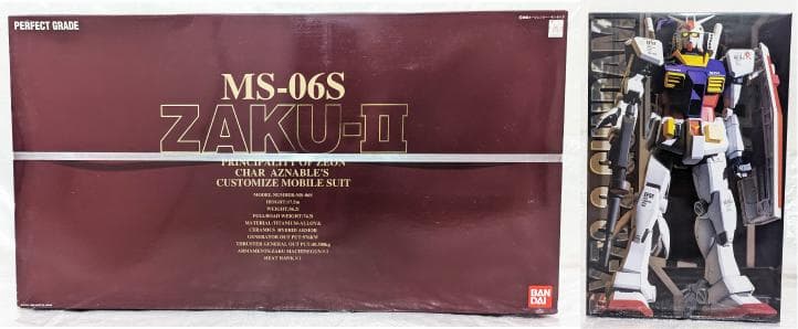 PG MS-06Sザク & RX-78-2ガンダム組立済 SET おまけ付き