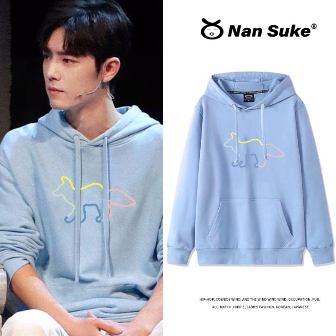 名残月様連絡専用