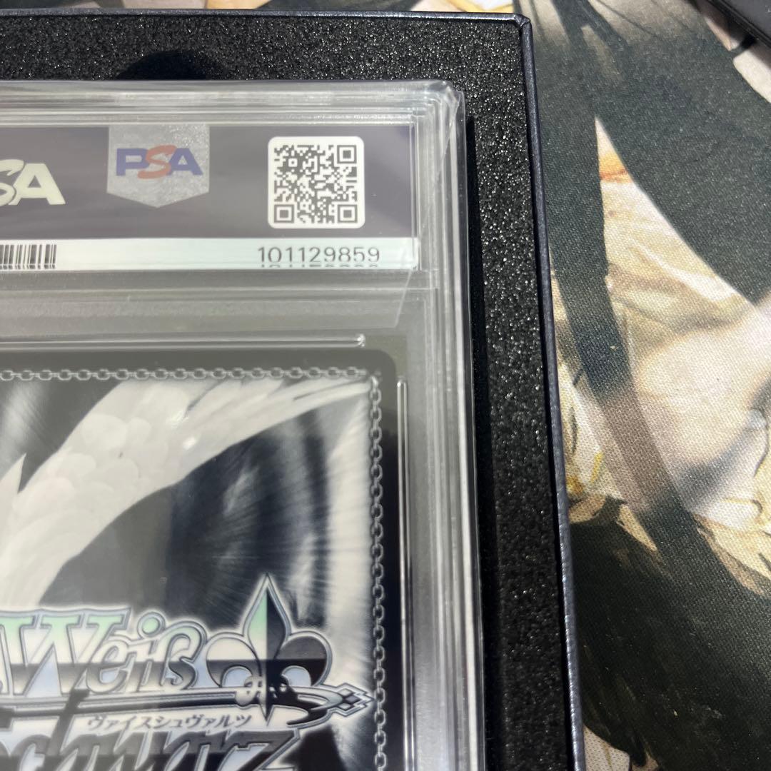 ヴァイスシュヴァルツ　かけがえのない存在　レムPSA10