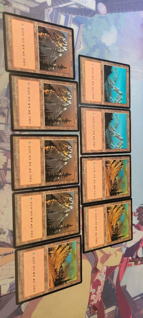 MTG 基本土地セット 四版 黒枠 韓国語【最終値引き】