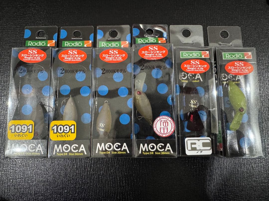 C*l様 ロデオクラフト モカDRSS 6個セット シグネイチャー、オリカラ