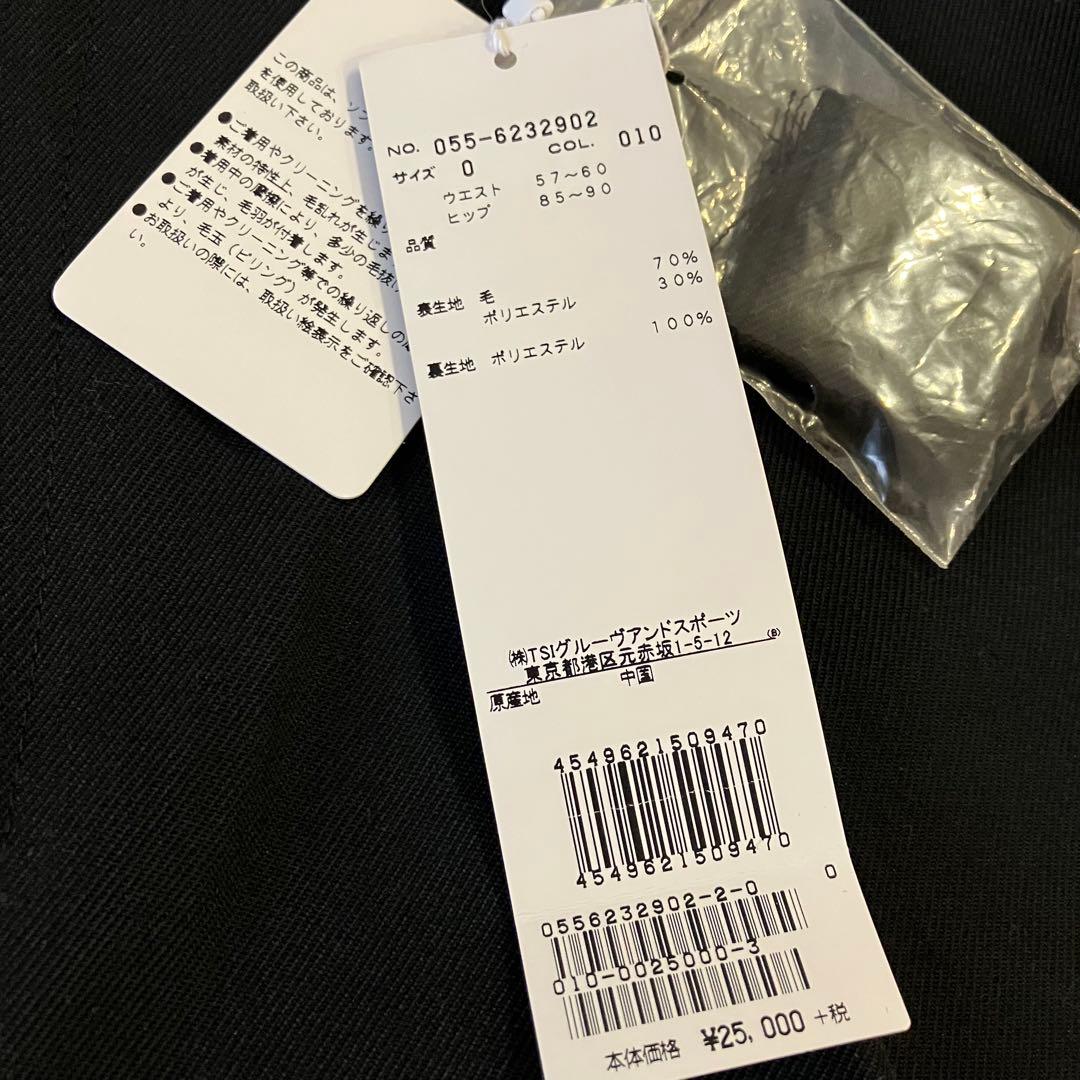 【新品タグ付き】パーリーゲイツ　ハーフパンツ　ロゴ　ブラック　ウール