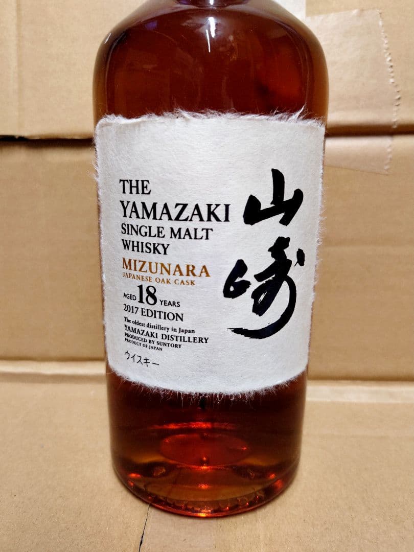 山崎18年 ミズナラ　 2017エディション