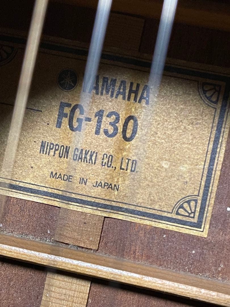 1970年代日本製YAMAHAジャパンビンテージ FG130 アコギ