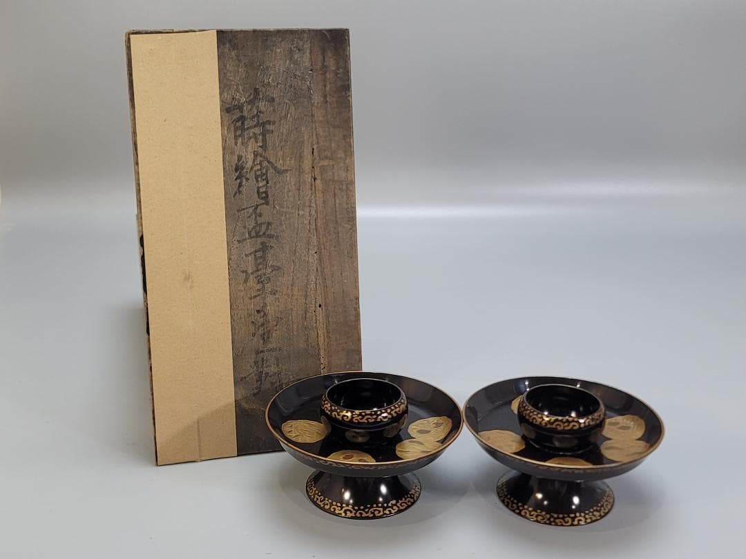 煎茶 時代 蒔絵 碗台 一対