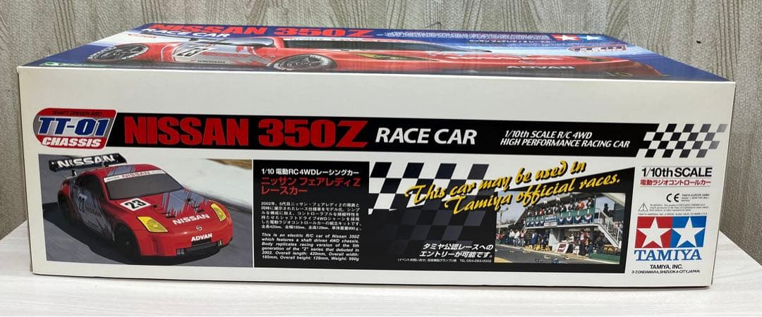 TAMIYA ニッサンフェアレディZレースカー　1/10