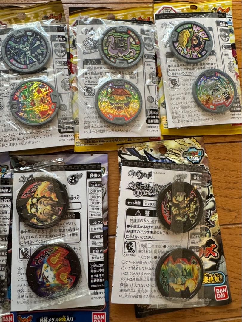 カ*パ様 妖怪ウォッチ　妖怪メダル　はぐれ　　 スペシャルホロ　コンプ　新品