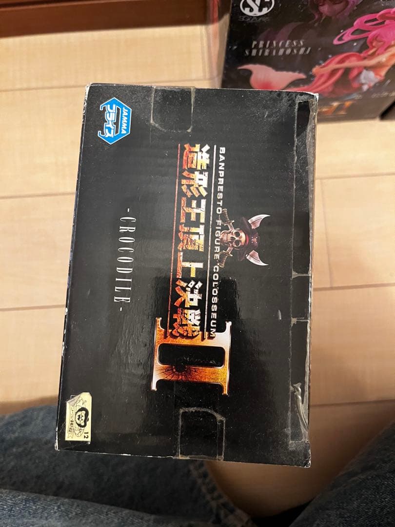 造形王頂上決戦フィギュアまとめ売り