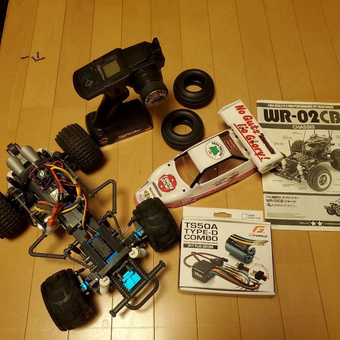 タミヤ コミカルマイティフロッグ WR-02CB ロン ホイ仕様