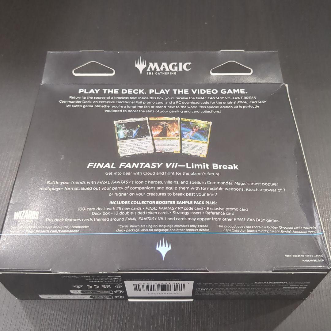 基*送様 【K22】 マジック ギャザ MTG FF VI COMMANDER