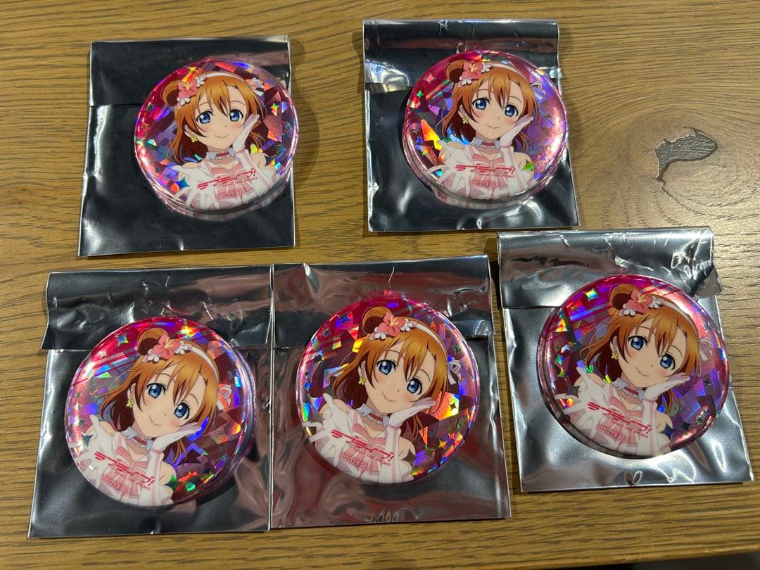 サンライズワールド 缶バッジ ラブライブ 高坂穂乃果