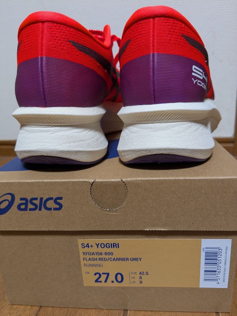 【美品】ASICS S4+YOGIRI 27.0cm
