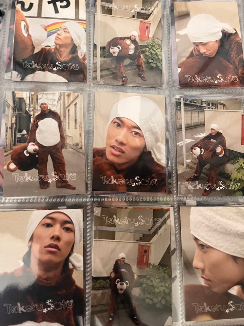 佐藤健カードコレクションコンプリート