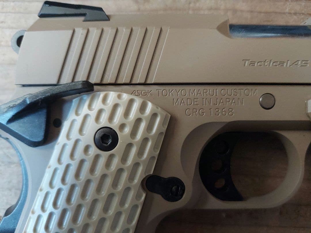 東京マルイ　DESERT WARRIOR4.3 デザートウォーリア