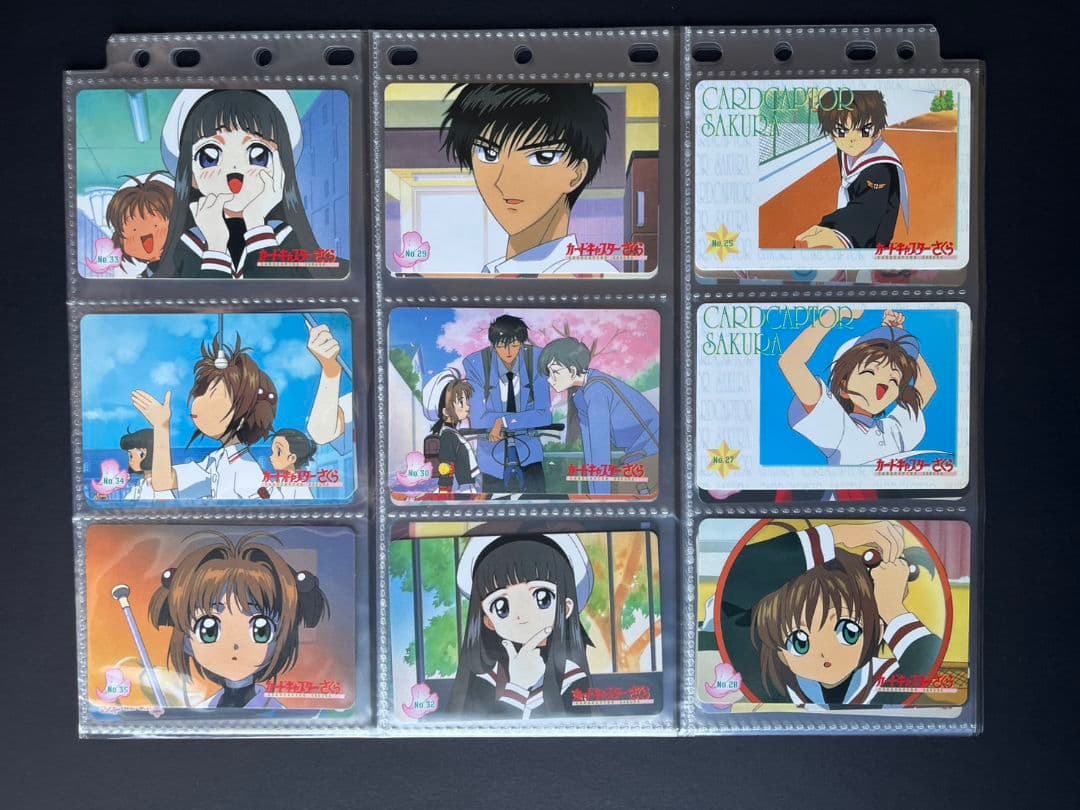 カードキャプターさくら 初期トレーディングカード　カードダス　アマダ　まとめ売り