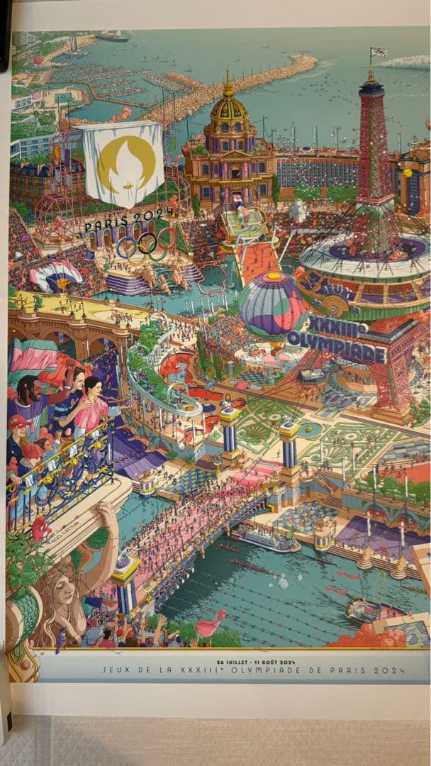 【非売品】パリオリンピックVIP限定ポスター　1枚