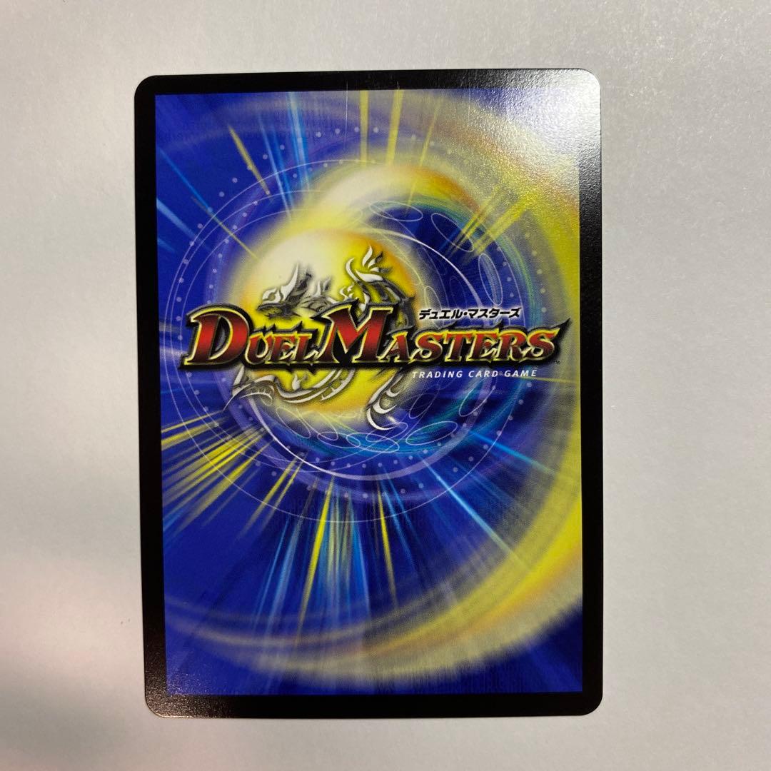 クライマックスジャオウガ CS プロモ