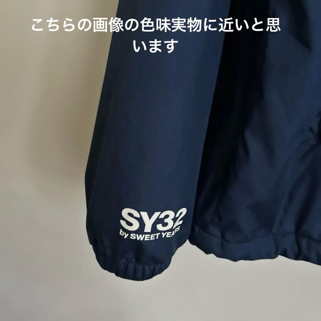 超美★SY32 by SWEET YEARS ウォームアップジャケット★XL