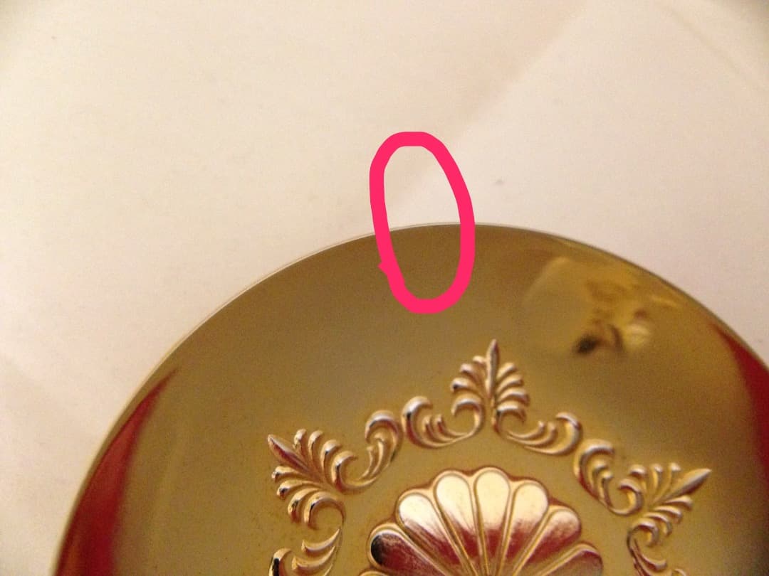 天皇御即位五十年・慶祝・金盃・24K-GP