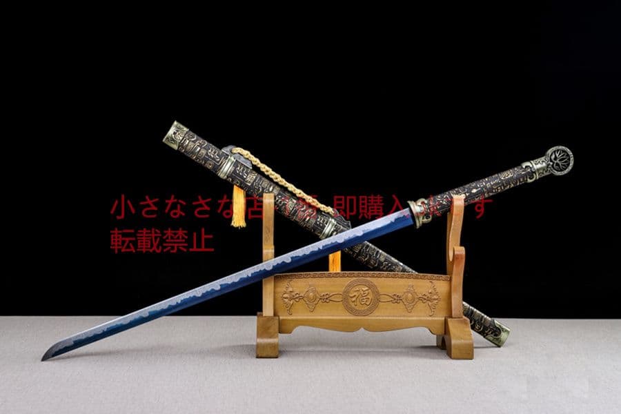 ペ・ドンレ−ファラオの聖火   古兵器 武具　刀装具　日本刀　模造刀 居合刀