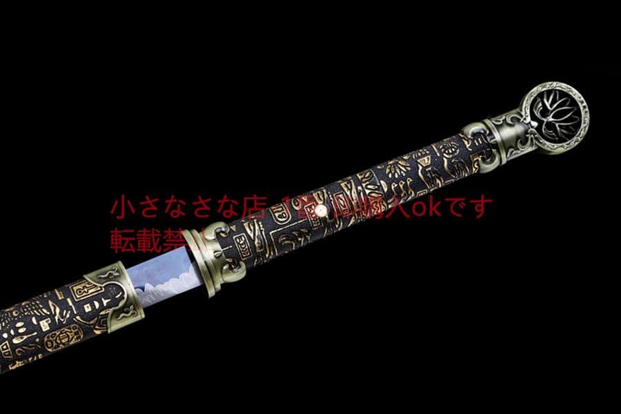 ペ・ドンレ−ファラオの聖火   古兵器 武具　刀装具　日本刀　模造刀 居合刀