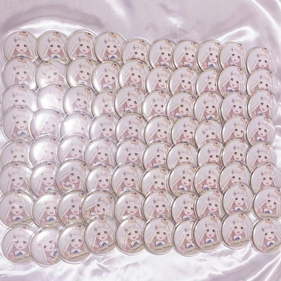 町田ちま welcome goods 缶バッジ バラ売り可