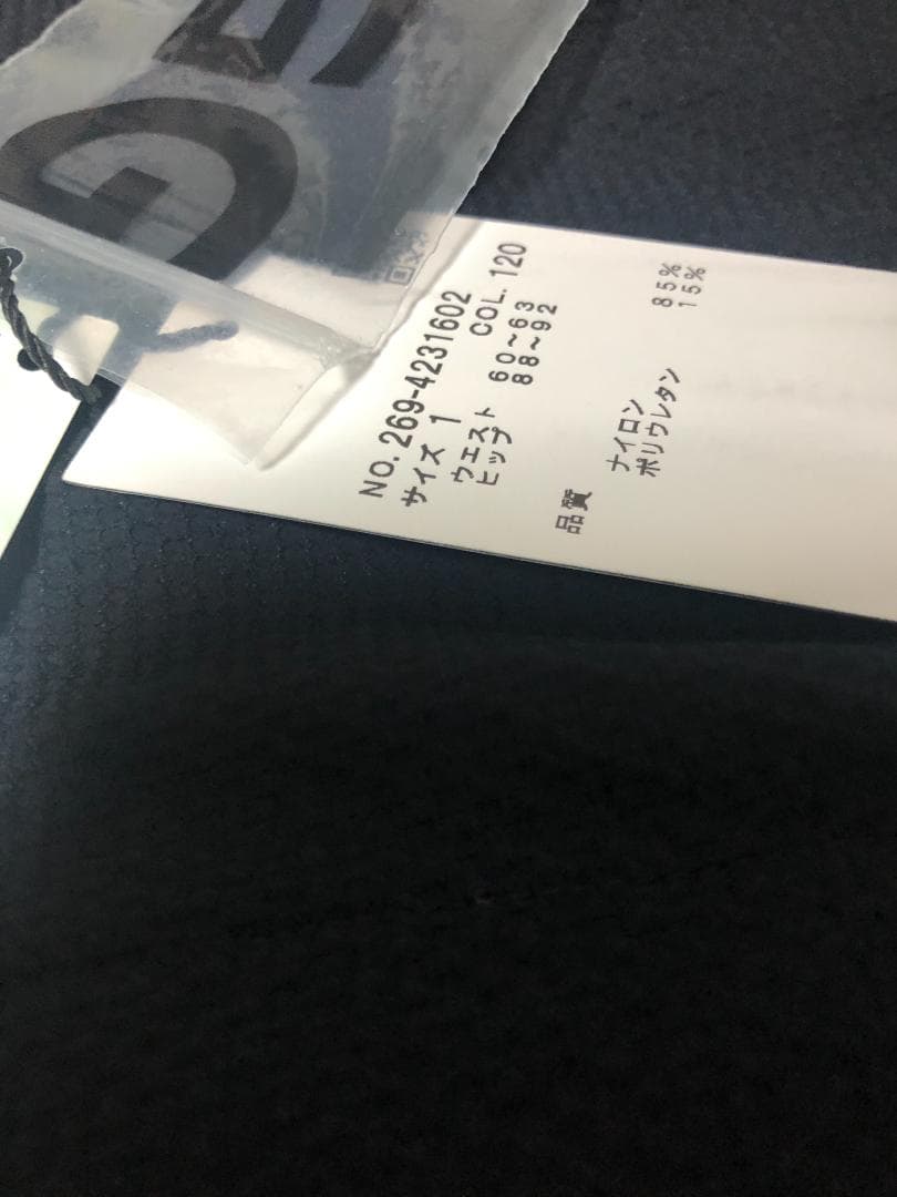 未使用 PGG ロングパンツ 1 M ネイビー 紺 ストレッチ 春夏 レディース