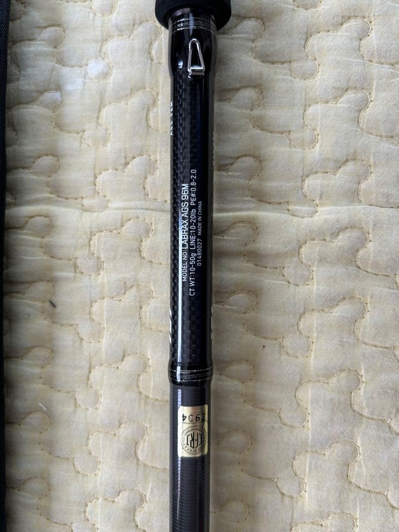 DAIWA LABRAX AGS96M ショアジギングロッド　ダイワ