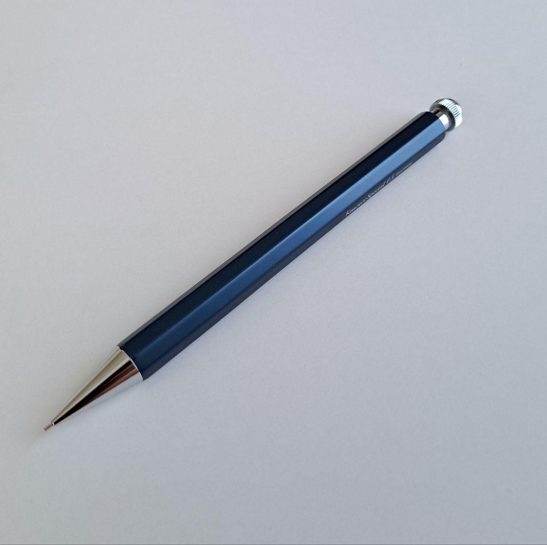 カヴェコスペシャル シャーペン 0.5mm ブルー エディション 限定色 廃盤