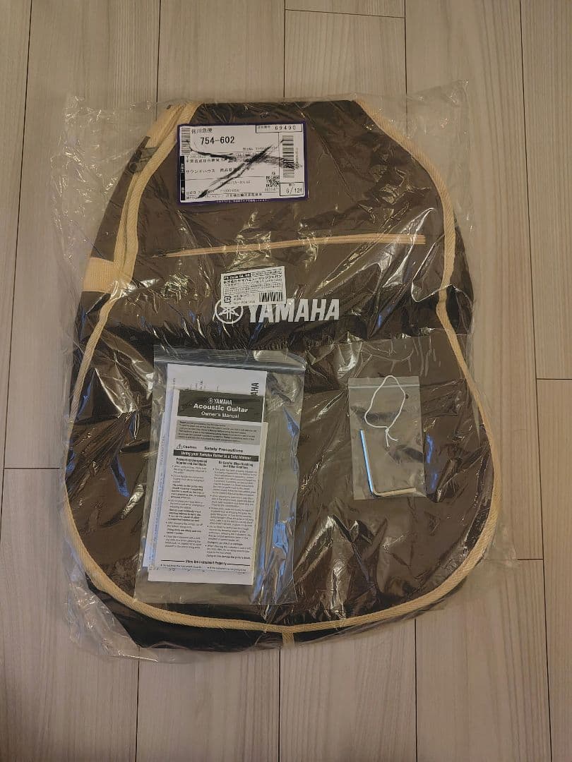ヤマハ　STORIA アコースティックギター