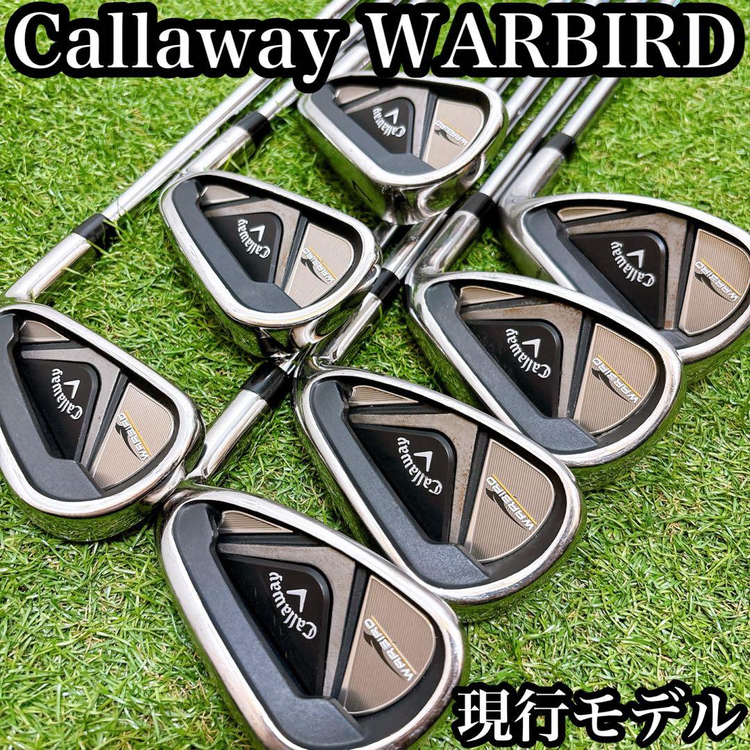 キャロウェイ　ウォーバード　ゴルフクラブ　メンズアイアンセット　右利き　スチール
