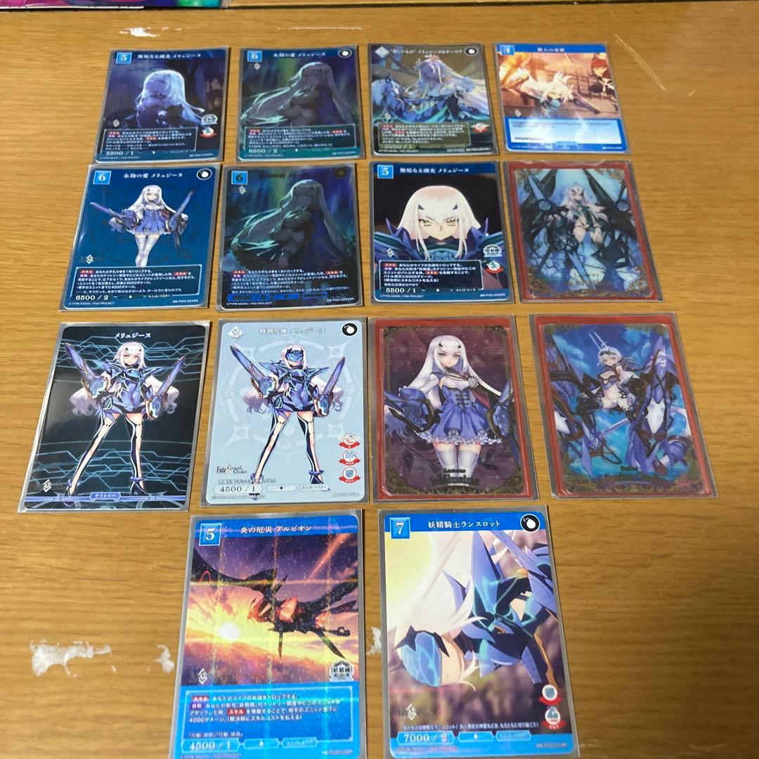 fgo メリュジーヌ