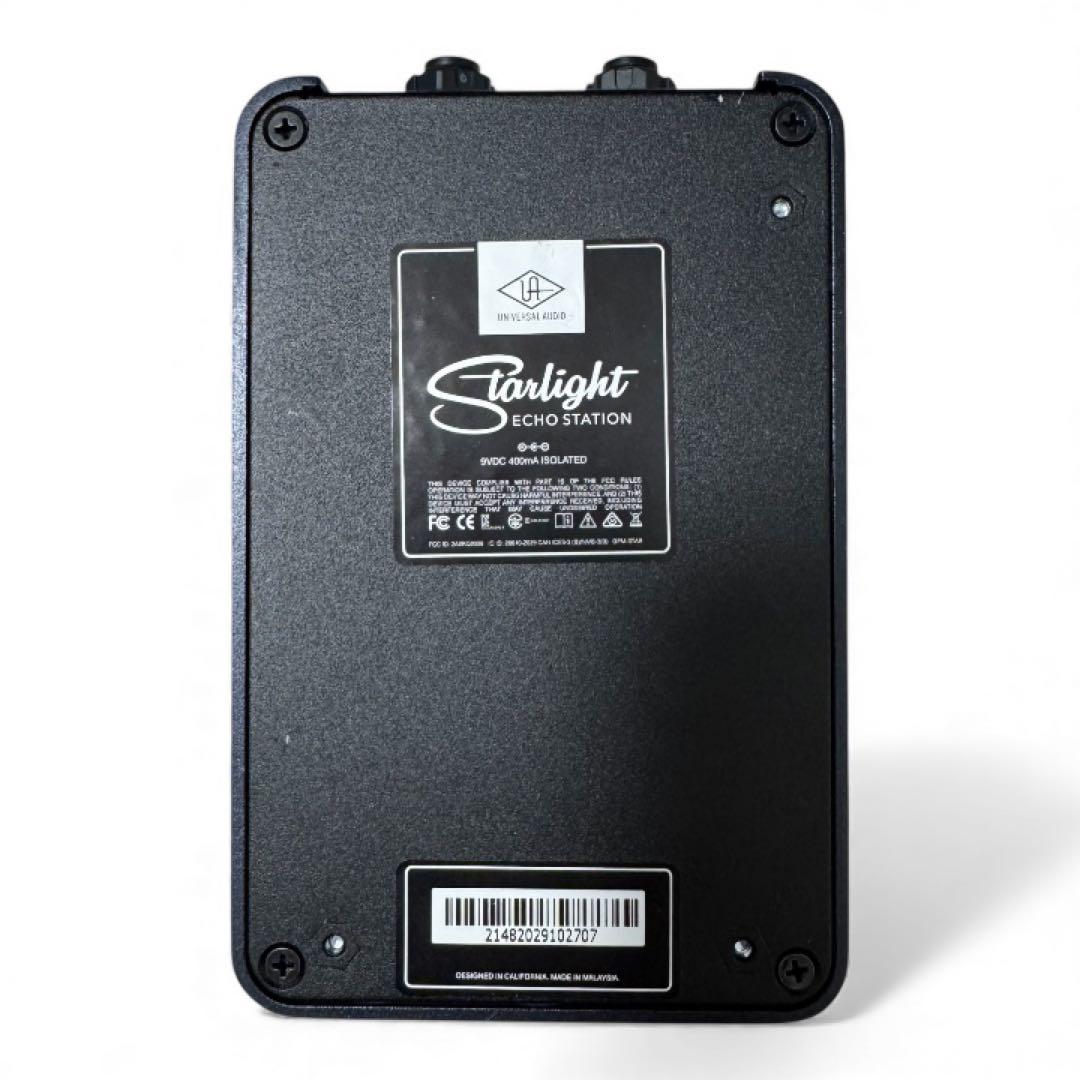 【UAFX 2.0】 Starlight Echo Station ディレイ