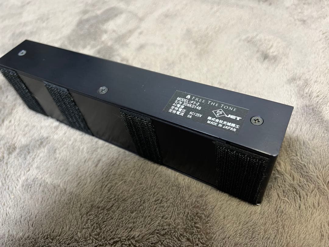 FREE THE TONE PT-2 美品