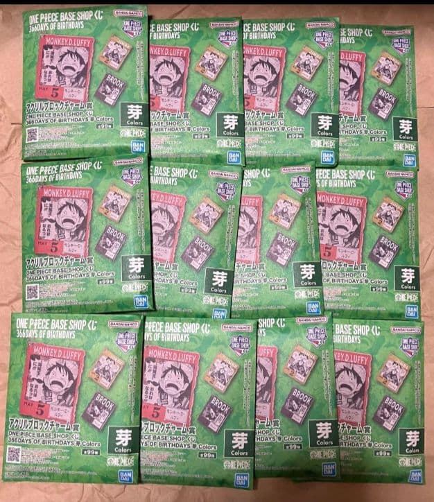 ワンピースベースショップくじ アクリルブロックチャーム 芽 未開封 12個セット