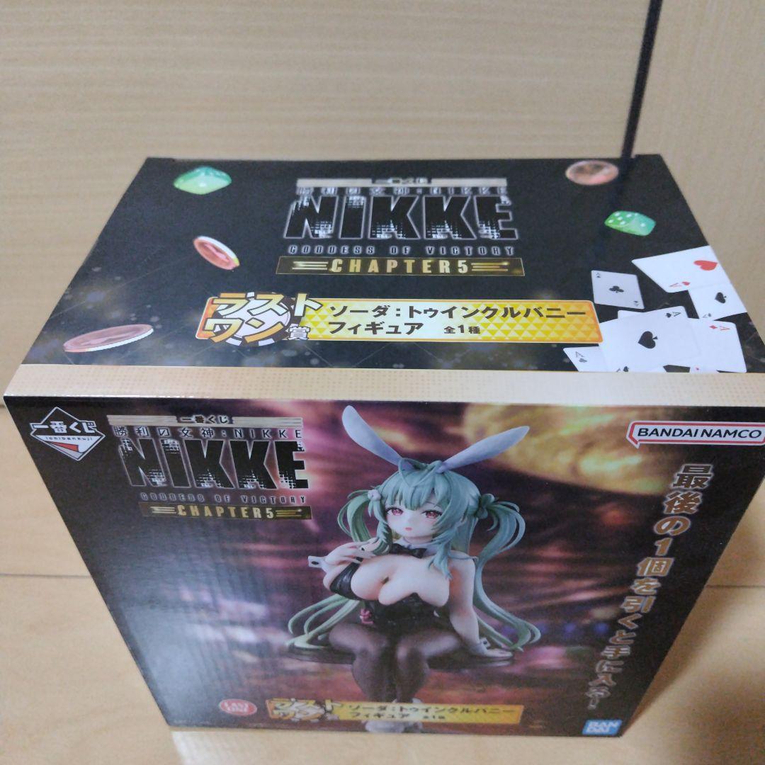 一番くじ　NIKKE ラストワン賞トゥインクルバニーフィギュア