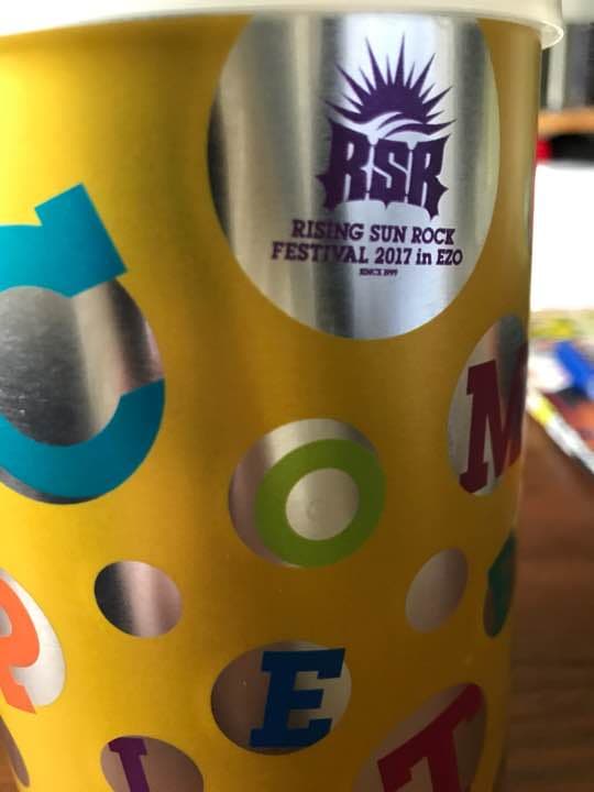 ライジングサン コンプリート缶 アーティスト缶バッジ