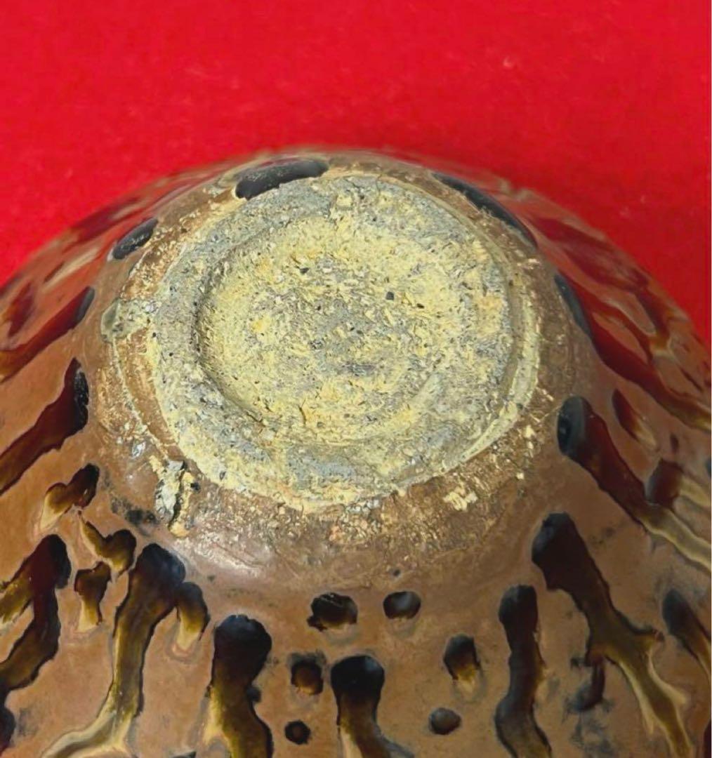 中国 唐.宋期吉州窯玳瑁釉天目茶 碗禾目建盞茶道具