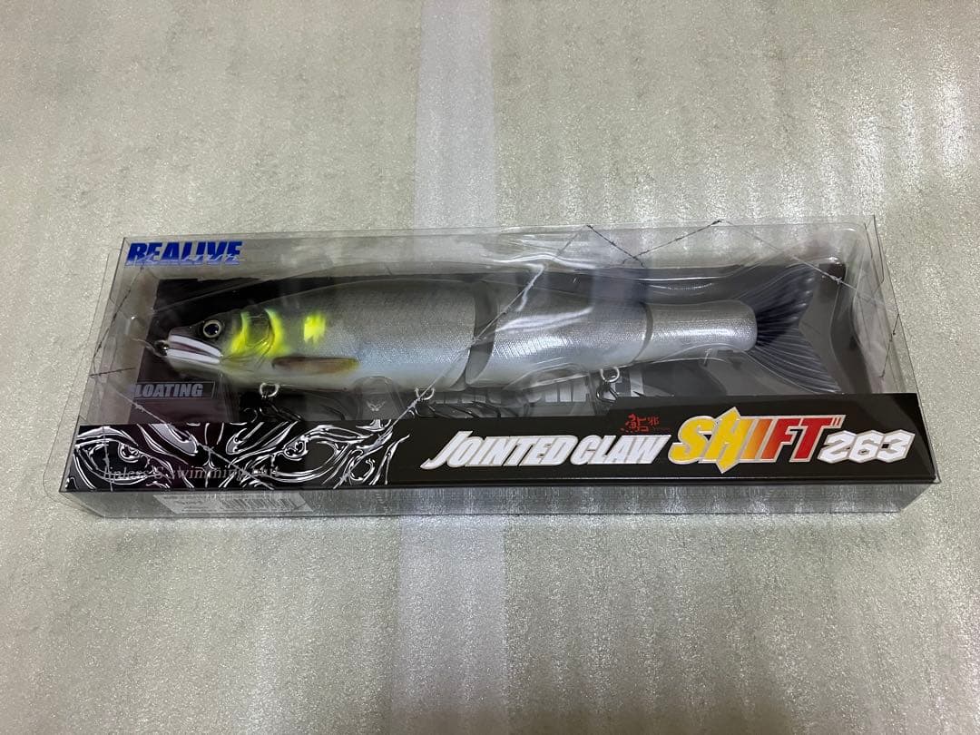 hiraiwa hand paint ジョインテッドクローシフト263 平岩