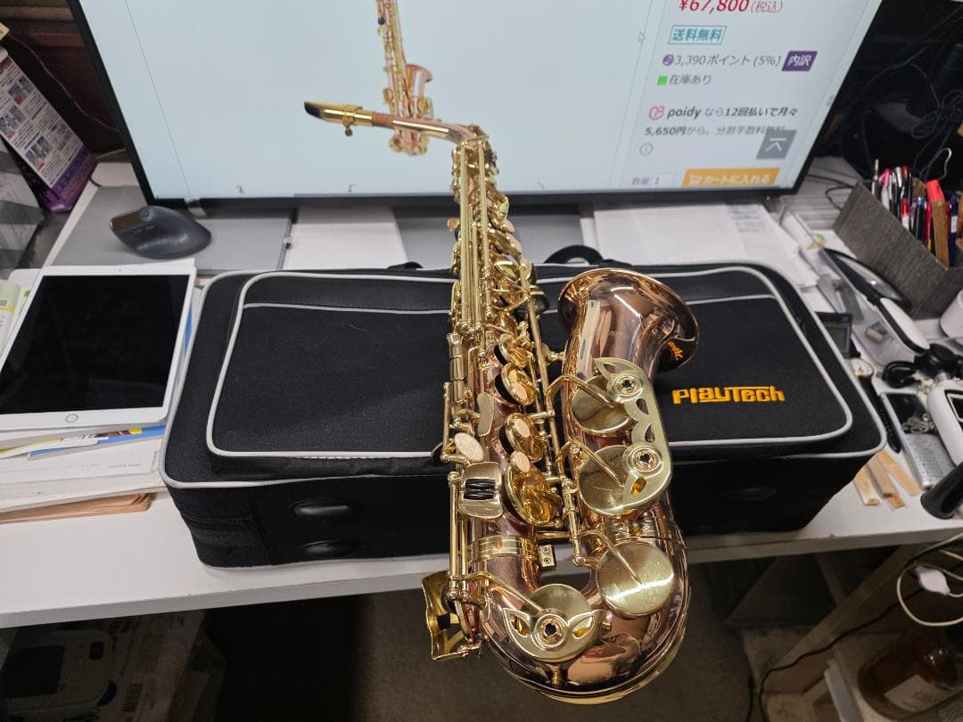 PLAYTECH PTAS-350 アルトサックス ゴールド