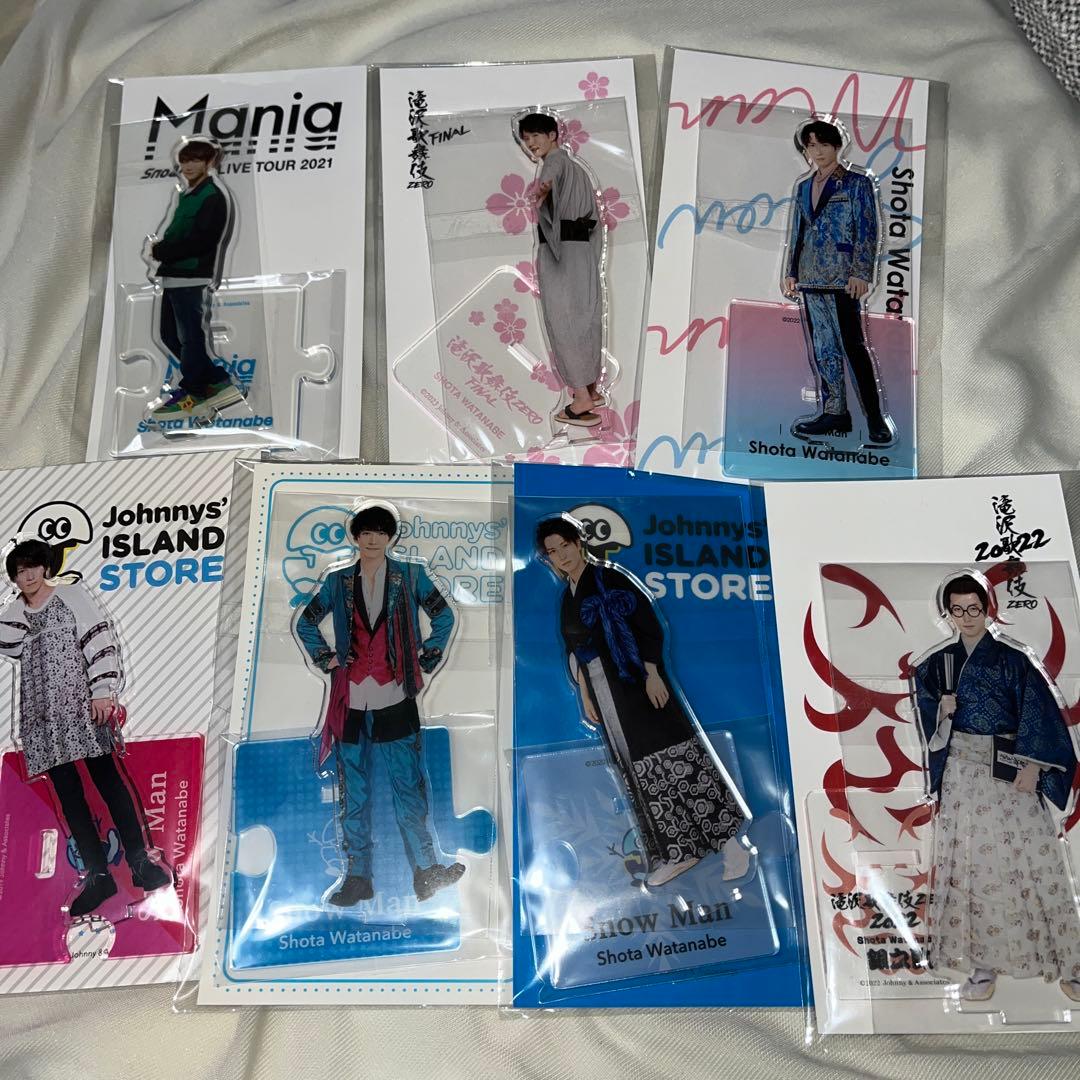 渡辺翔太アクスタ