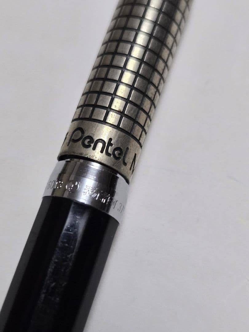 【激レア品】ぺんてる メカニカ 0.3mm 製図用シャープペンシル