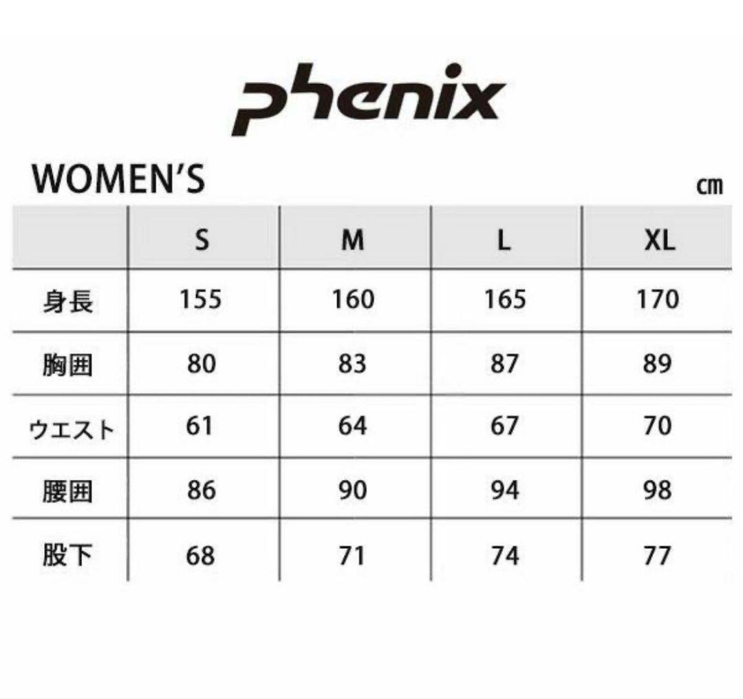 e46 フェニックス Phenix レディース スキーウェア 上下セット