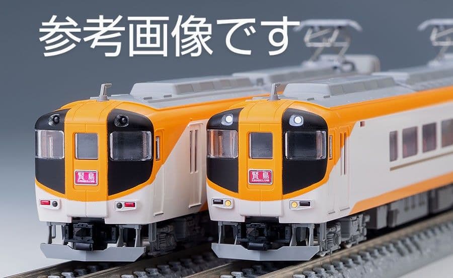 TOMIX　近畿日本鉄道　30000系　ビスタEX（新塗装・喫煙室付）98463