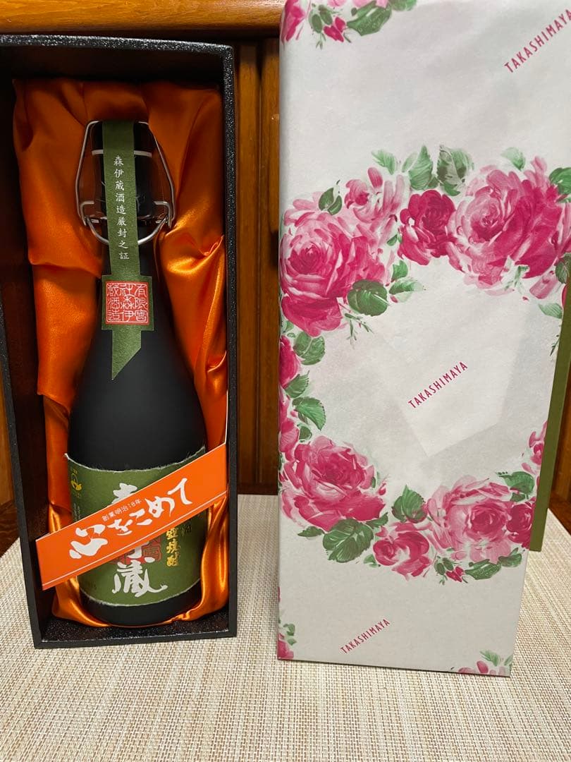 本格焼酎　森伊蔵　極上の一滴