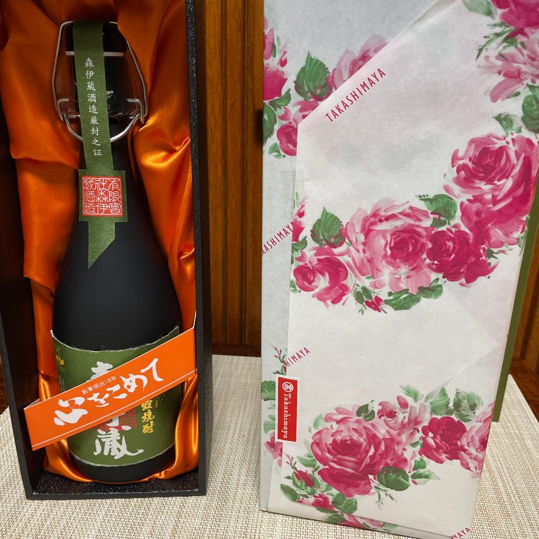 本格焼酎　森伊蔵　極上の一滴