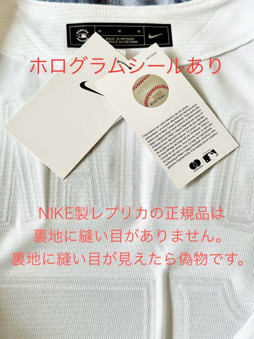 【正規品・タグ付き新品】大谷翔平選手　エンゼルス　レプリカユニフォーム　M