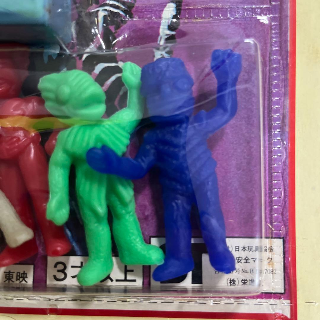 ⚠️超激レア　超人バロムワン　デラックスセット　昭和レトロ　当時物