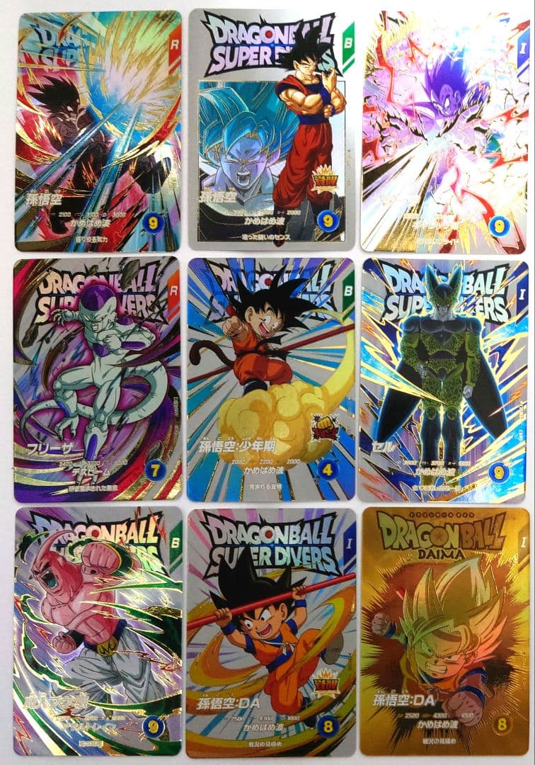 美品/未使用　SDV1 初弾EXR9枚コンプセット　匿名配送　送料込　即購入OK