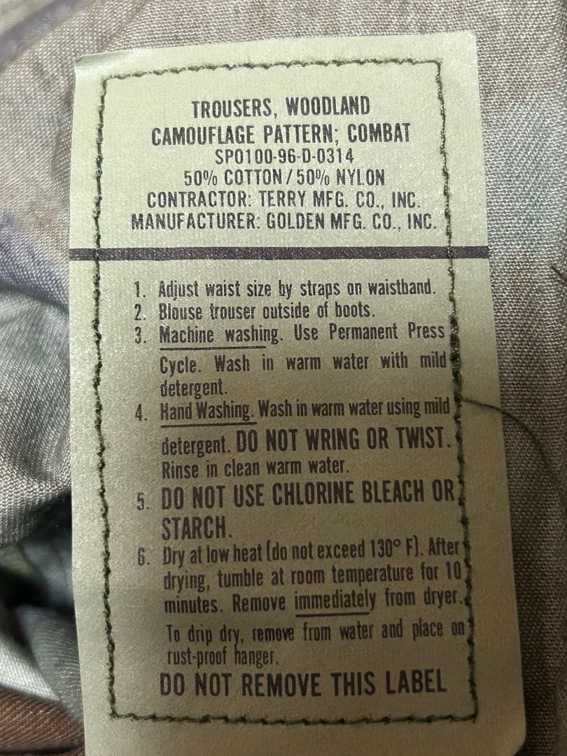 未使用　米軍　アメリカ軍　迷彩パンツ　軍パン8415-01-084-1712